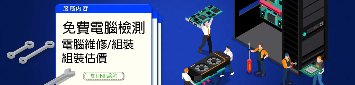 阿秒市集