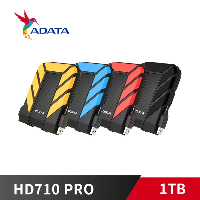 威剛 HD710 PRO / 1TB