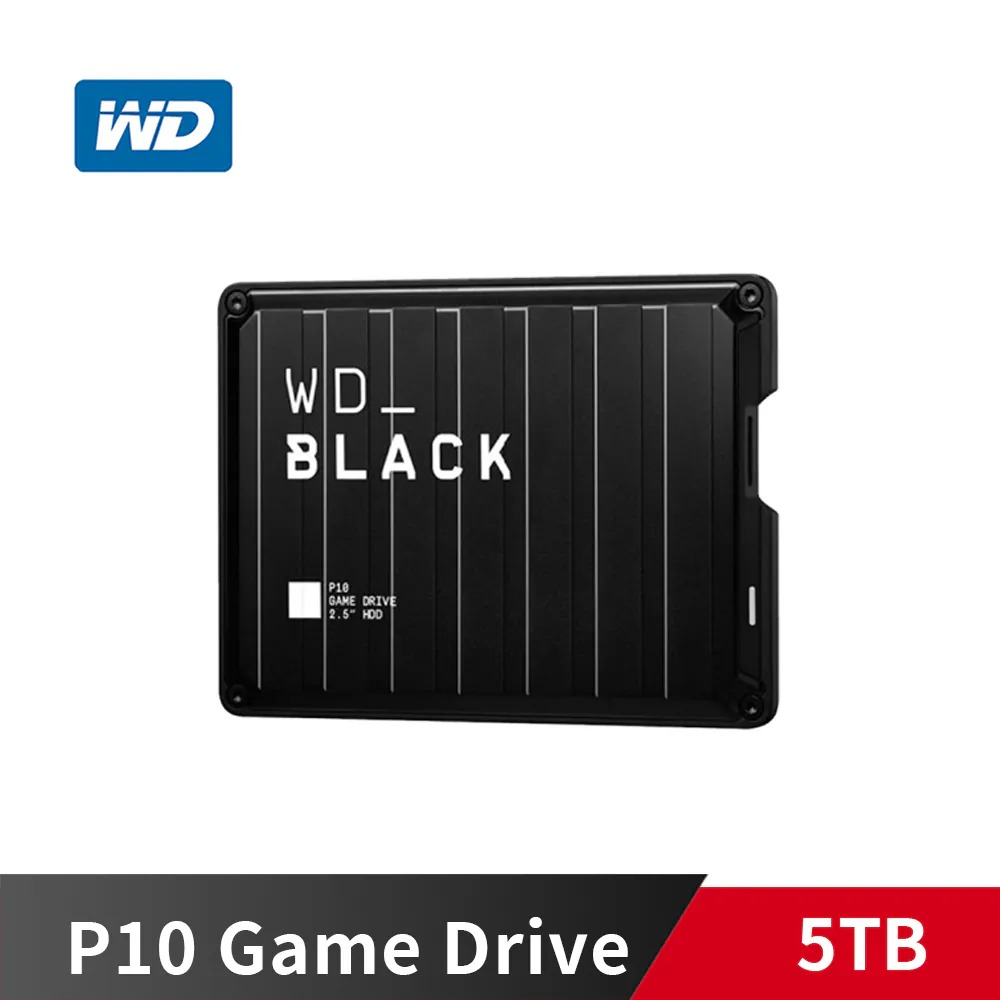 WD 黑標 P10 Game Drive 5TB