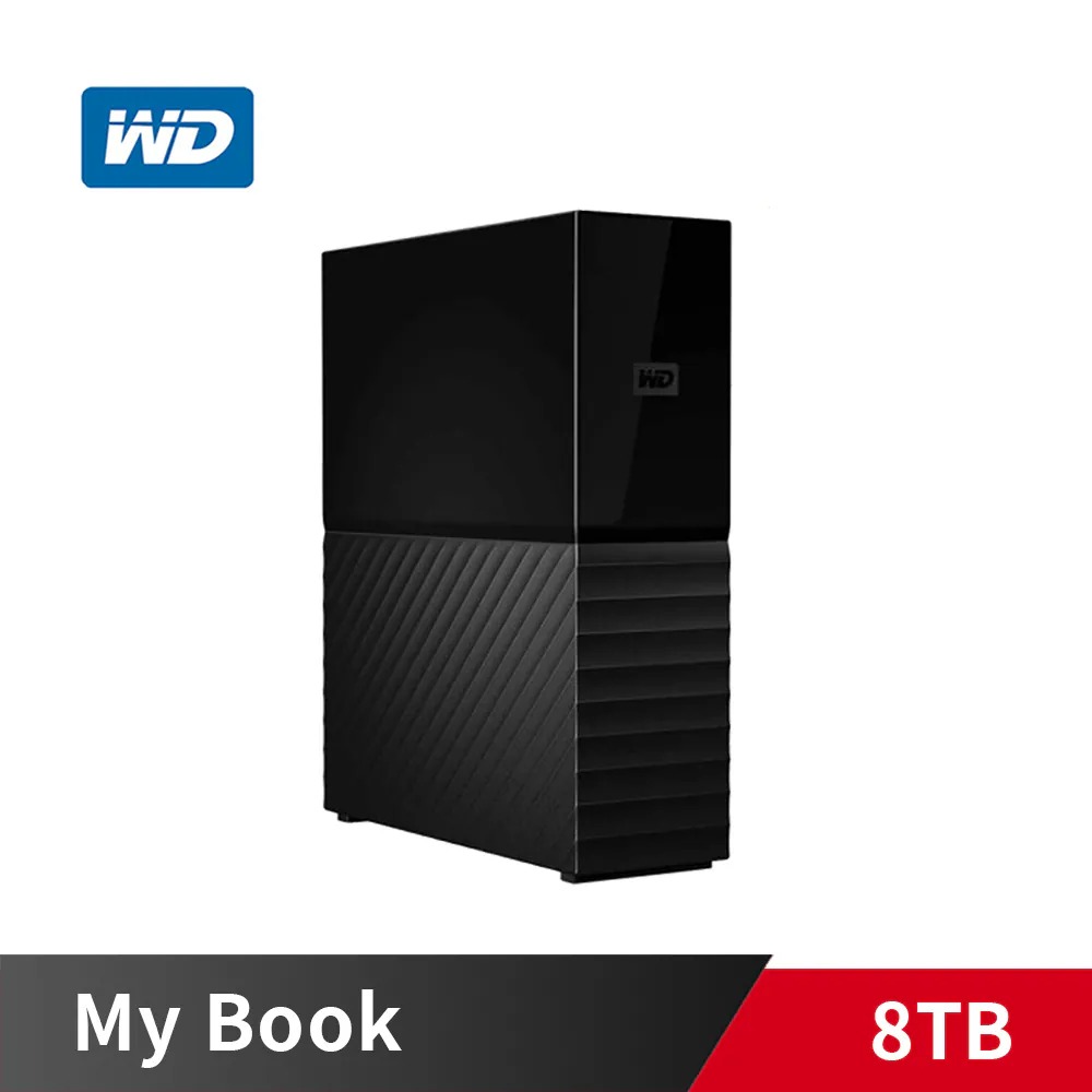 WD My Book 8TB