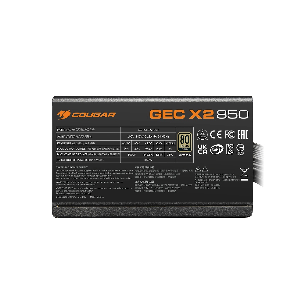 GEC X2 850W