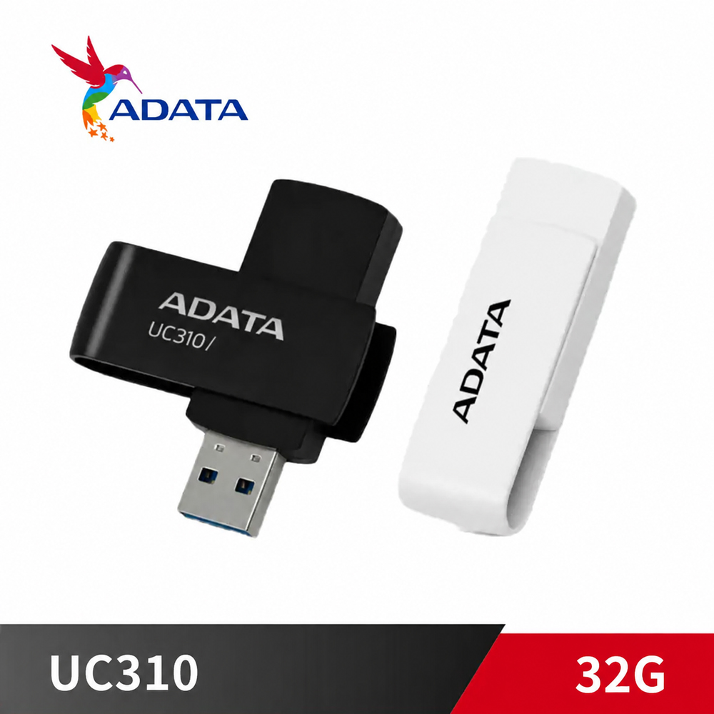 UC310 32G